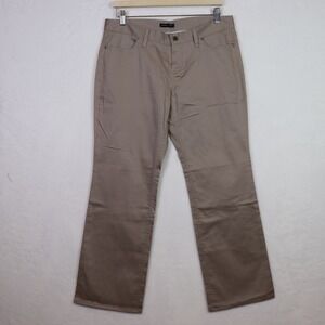 NEW YORK COMPANY Beige Bootcut Pants Size Petite 12P‎